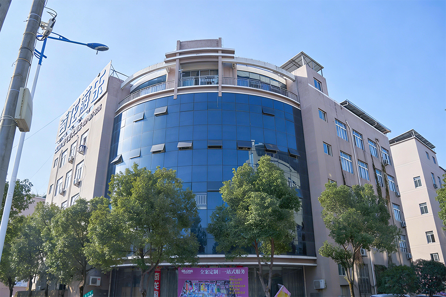 Exterior de fábrica